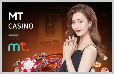 Cá cược thể thao điện tử 56wim